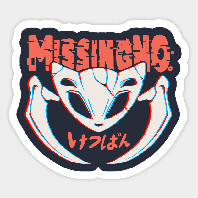 A missingNO Sticker by Taplaos